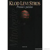 Izdvajamo iz ponude Knjige za decu